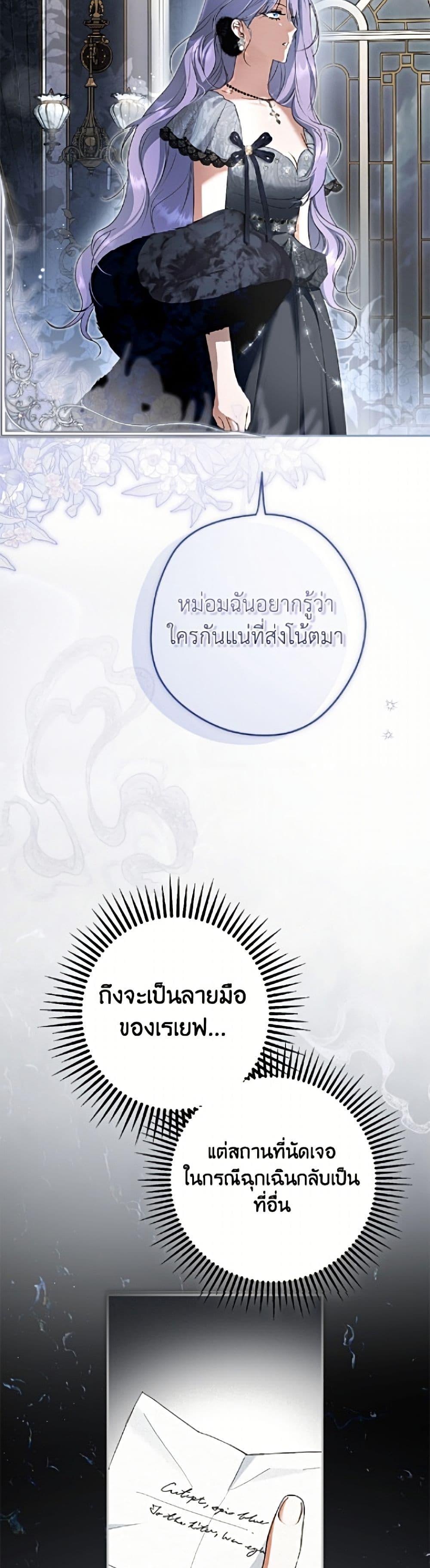 Manga-lc-com อ่านมังงะ อ่านการ์ตูน ออนไลน์ ฟรี An Extra Stole the Male Leads ตอนที่ 1 2 3 4 5 6 7 8 9 10 11 12 13 14 ฟรี ไม่มีโฆษณา Manga-lc - อ่าน มังงะ อ่าน การ์ตูน ออนไลน์ อ่านมังงะ ฟรี