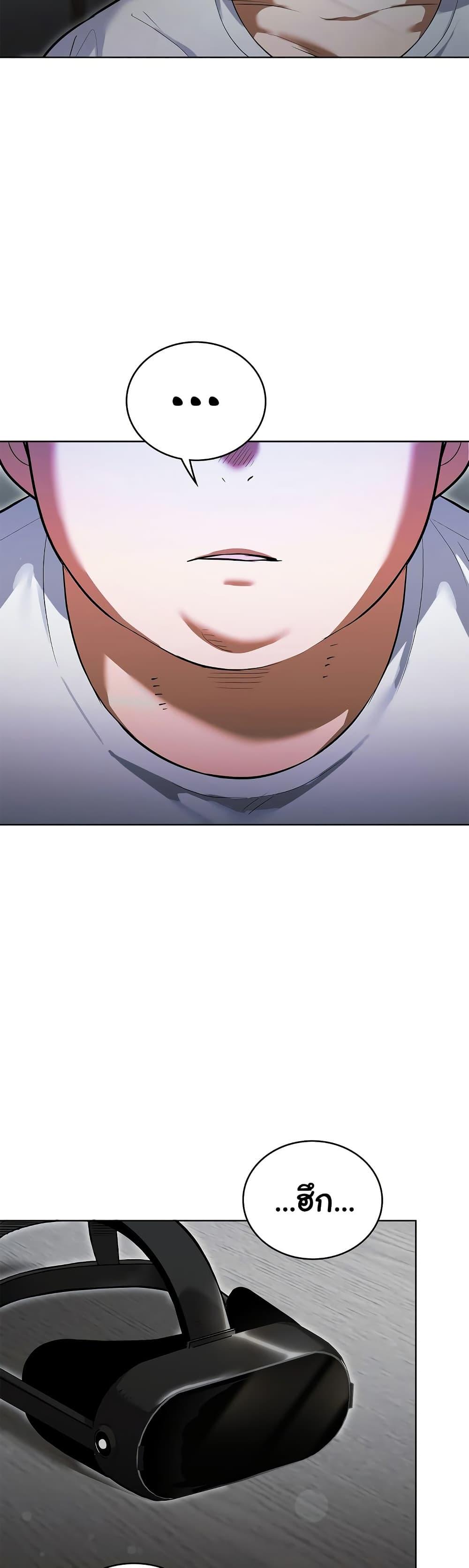 Doujin-Lc- อ่าน โดจิน มังฮวา เกาหลี ญี่ปุ่น จีน แปลไทย The Breeding Game ตอนที่ 1 2 3 4 5 6 7 8 9 10 11 12 13 14 ฟรี ไม่มีโฆษณา อ่าน โดจิน Manhwa เกาหลี ญี่ปุ่น จีน เรามีครบ คัดมาให้เน้นๆ โดจิน 18+ รับประกันความฟินโดย  Doujin Lc