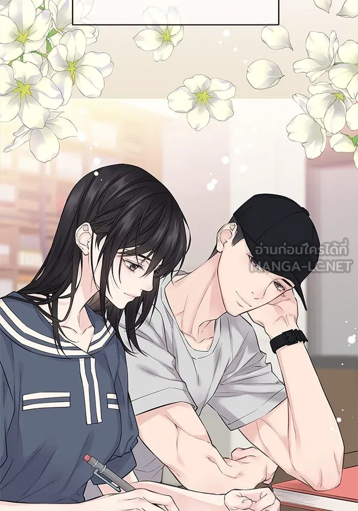 สลับรัก สลับชะตา ตอนที่ 12 รูปที่ 24