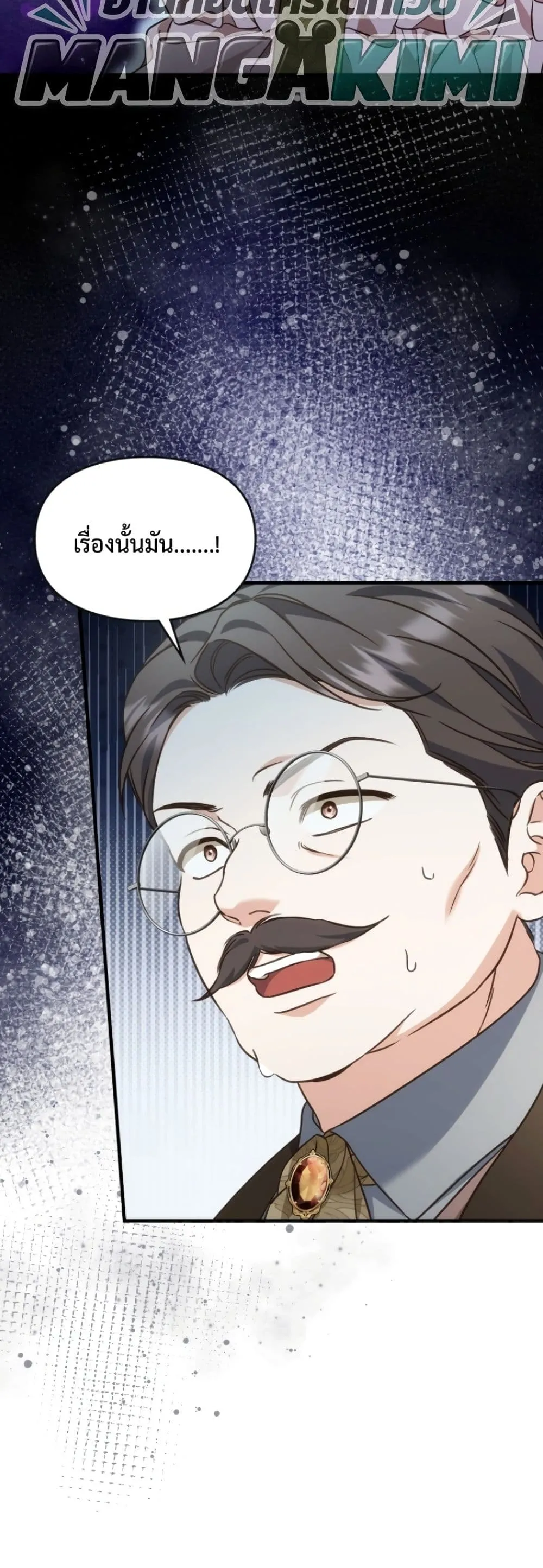 Manga-lc-com อ่านมังงะ อ่านการ์ตูน ออนไลน์ ฟรี Time Healer Ceres ตอนที่ 1 2 3 4 5 6 7 8 9 10 11 12 13 14 ฟรี ไม่มีโฆษณา Manga-lc - อ่าน มังงะ อ่าน การ์ตูน ออนไลน์ อ่านมังงะ ฟรี