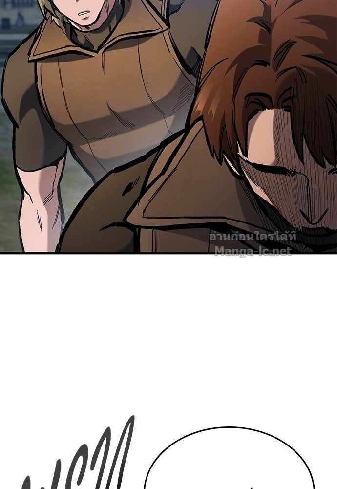 Doujin-Lc- อ่าน โดจิน มังฮวา เกาหลี ญี่ปุ่น จีน แปลไทย อัศวินวันเดียว ตอนที่ 1 2 3 4 5 6 7 8 9 10 11 12 13 14 ฟรี ไม่มีโฆษณา อ่าน โดจิน Manhwa เกาหลี ญี่ปุ่น จีน เรามีครบ คัดมาให้เน้นๆ โดจิน 18+ รับประกันความฟินโดย Doujin Lc