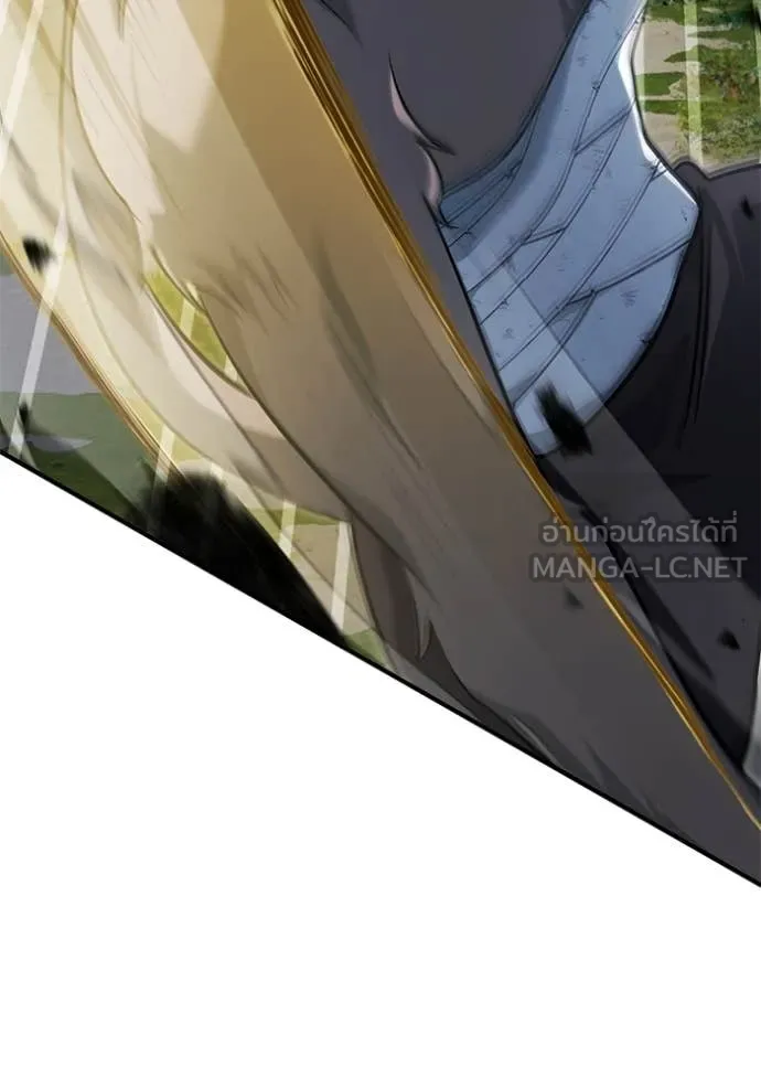 Regressor’s Life Aft ตอนที่ 82 รูปที่ 26