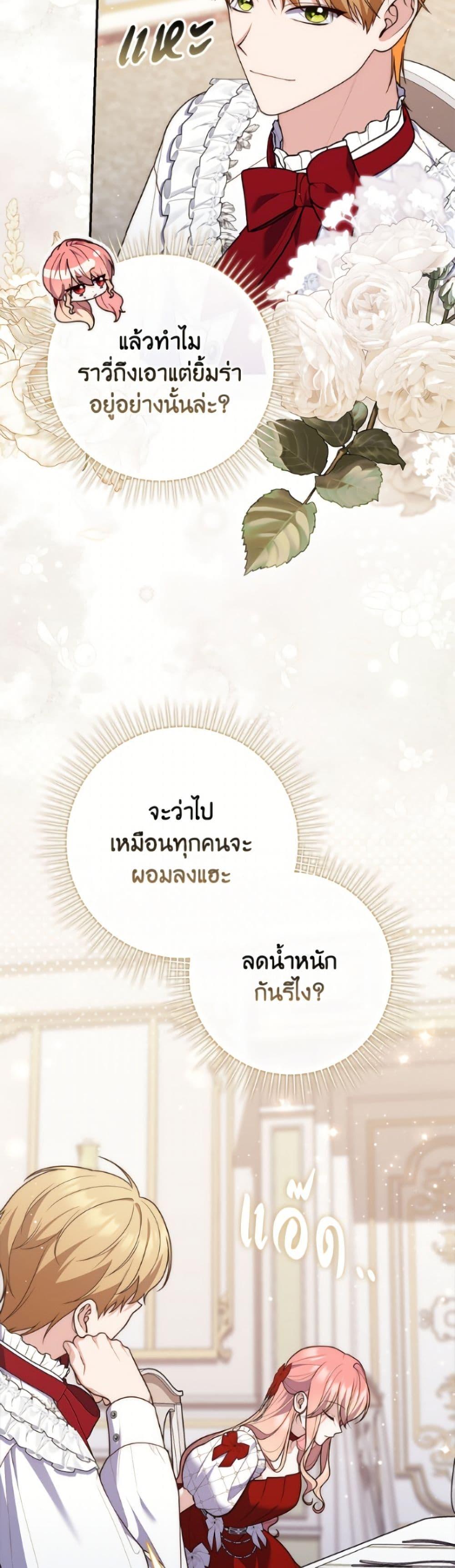 Manga-lc-com อ่านมังงะ อ่านการ์ตูน ออนไลน์ ฟรี Fortune-Telling Lady ตอนที่ 1 2 3 4 5 6 7 8 9 10 11 12 13 14 ฟรี ไม่มีโฆษณา Manga-lc - อ่าน มังงะ อ่าน การ์ตูน ออนไลน์ อ่านมังงะ ฟรี