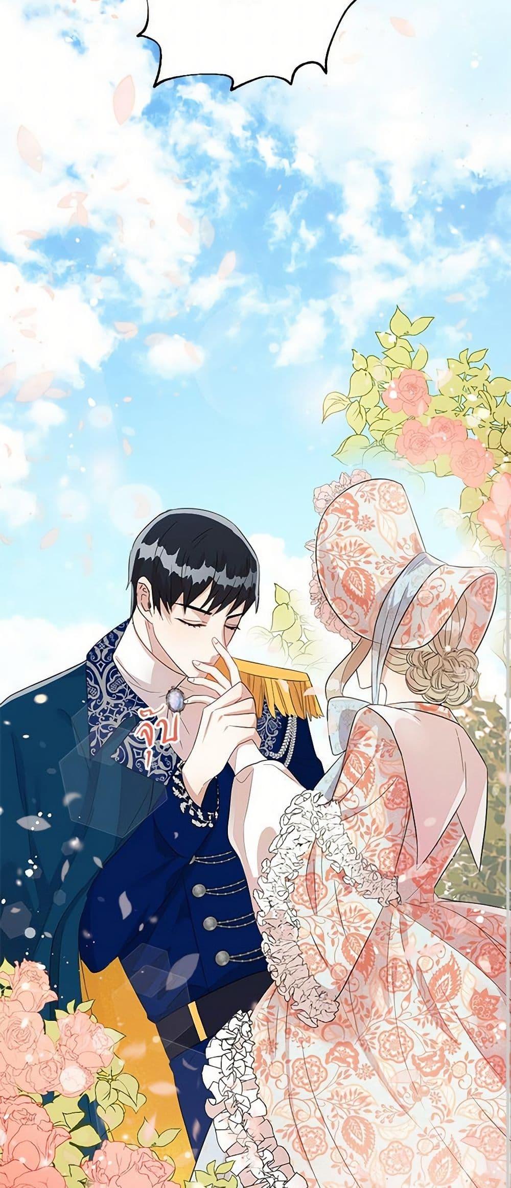 Manga-lc-com อ่านมังงะ อ่านการ์ตูน ออนไลน์ ฟรี Please Don’t Eat Me! ตอนที่ 1 2 3 4 5 6 7 8 9 10 11 12 13 14 ฟรี ไม่มีโฆษณา Manga-lc - อ่าน มังงะ อ่าน การ์ตูน ออนไลน์ อ่านมังงะ ฟรี
