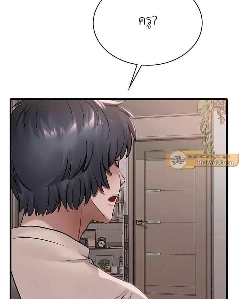 Doujin-Lc- อ่าน โดจิน มังฮวา เกาหลี ญี่ปุ่น จีน แปลไทย Drunk on You ตอนที่ 1 2 3 4 5 6 7 8 9 10 11 12 13 14 ฟรี ไม่มีโฆษณา อ่าน โดจิน Manhwa เกาหลี ญี่ปุ่น จีน เรามีครบ คัดมาให้เน้นๆ โดจิน 18+ รับประกันความฟินโดย  Doujin Lc