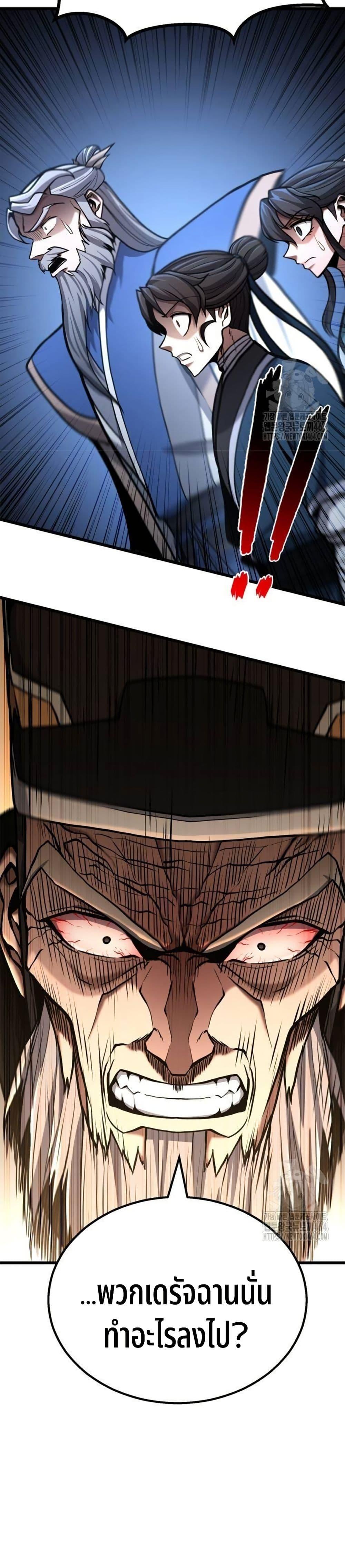 Manga-lc-com อ่านมังงะ อ่านการ์ตูน ออนไลน์ ฟรี Revenge of the Bloom Flower ตอนที่ 1 2 3 4 5 6 7 8 9 10 11 12 13 14 ฟรี ไม่มีโฆษณา Manga-lc - อ่าน มังงะ อ่าน การ์ตูน ออนไลน์ อ่านมังงะ ฟรี
