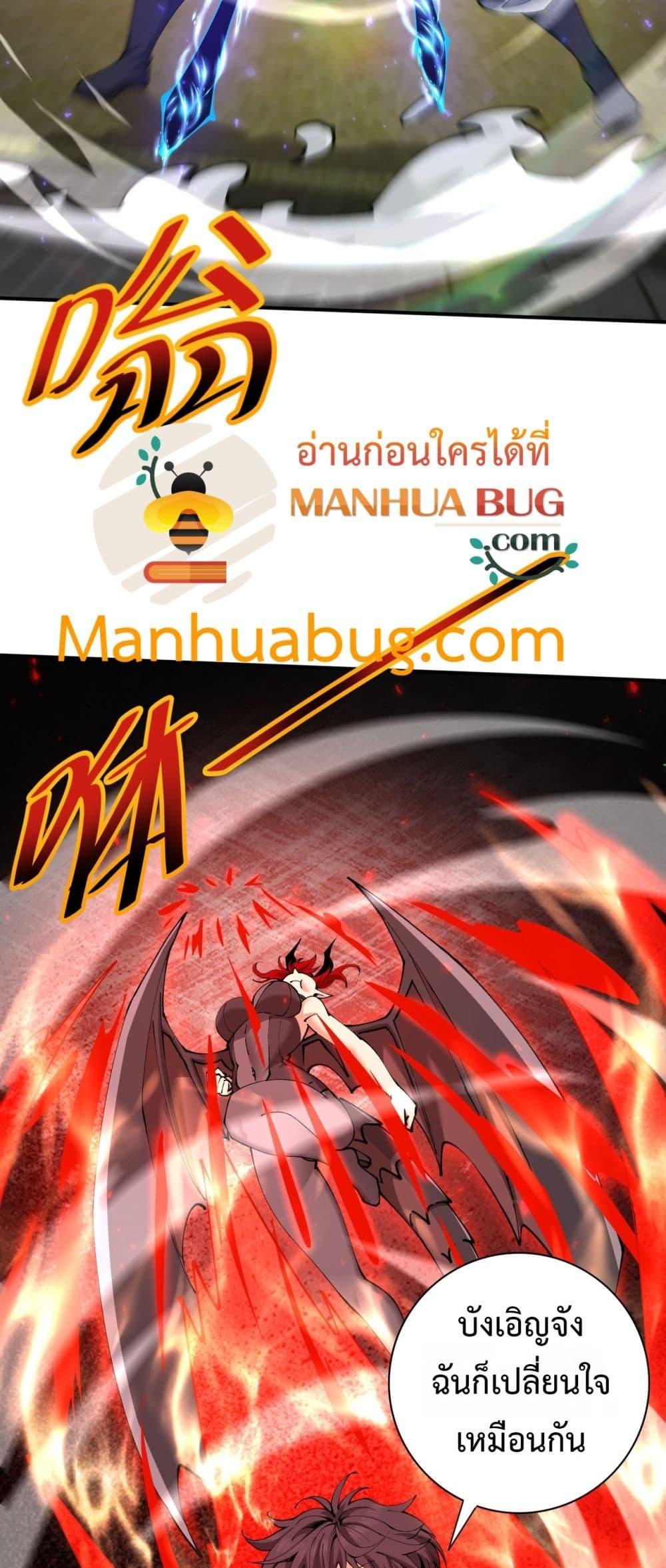 Manga-lc-com อ่านมังงะ อ่านการ์ตูน ออนไลน์ ฟรี IamDrakoMajs ตอนที่ 1 2 3 4 5 6 7 8 9 10 11 12 13 14 ฟรี ไม่มีโฆษณา Manga-lc - อ่าน มังงะ อ่าน การ์ตูน ออนไลน์ อ่านมังงะ ฟรี