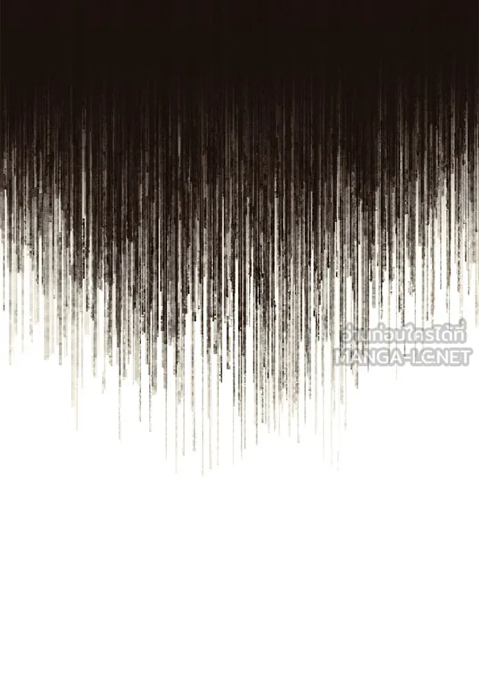 พลิกชะตาคว้าไอเทมระดับเทพ ตอนที่ 13 รูปที่ 87