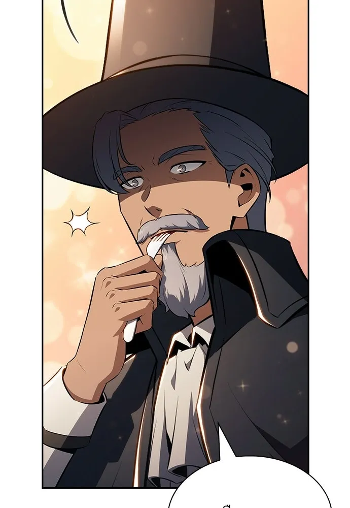 ครัวผู้กล้าท้าให้ชิม ตอนที่ 27 รูปที่ 68