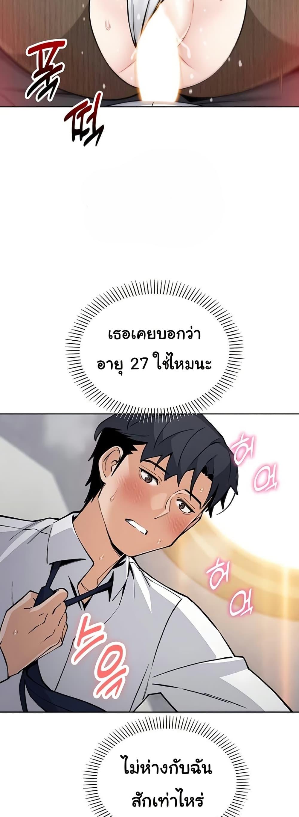 Doujin-Lc- อ่าน โดจิน มังฮวา เกาหลี ญี่ปุ่น จีน แปลไทย My Daughter ตอนที่ 1 2 3 4 5 6 7 8 9 10 11 12 13 14 ฟรี ไม่มีโฆษณา อ่าน โดจิน Manhwa เกาหลี ญี่ปุ่น จีน เรามีครบ คัดมาให้เน้นๆ โดจิน 18+ รับประกันความฟินโดย  Doujin Lc