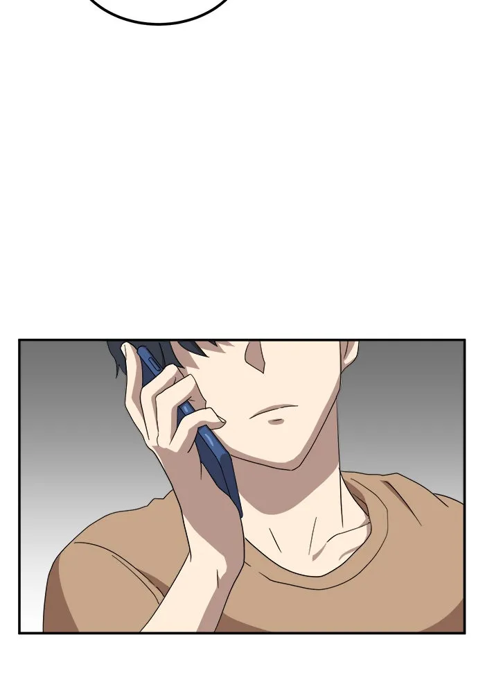 Double Click ตอนที่ 13 รูปที่ 151