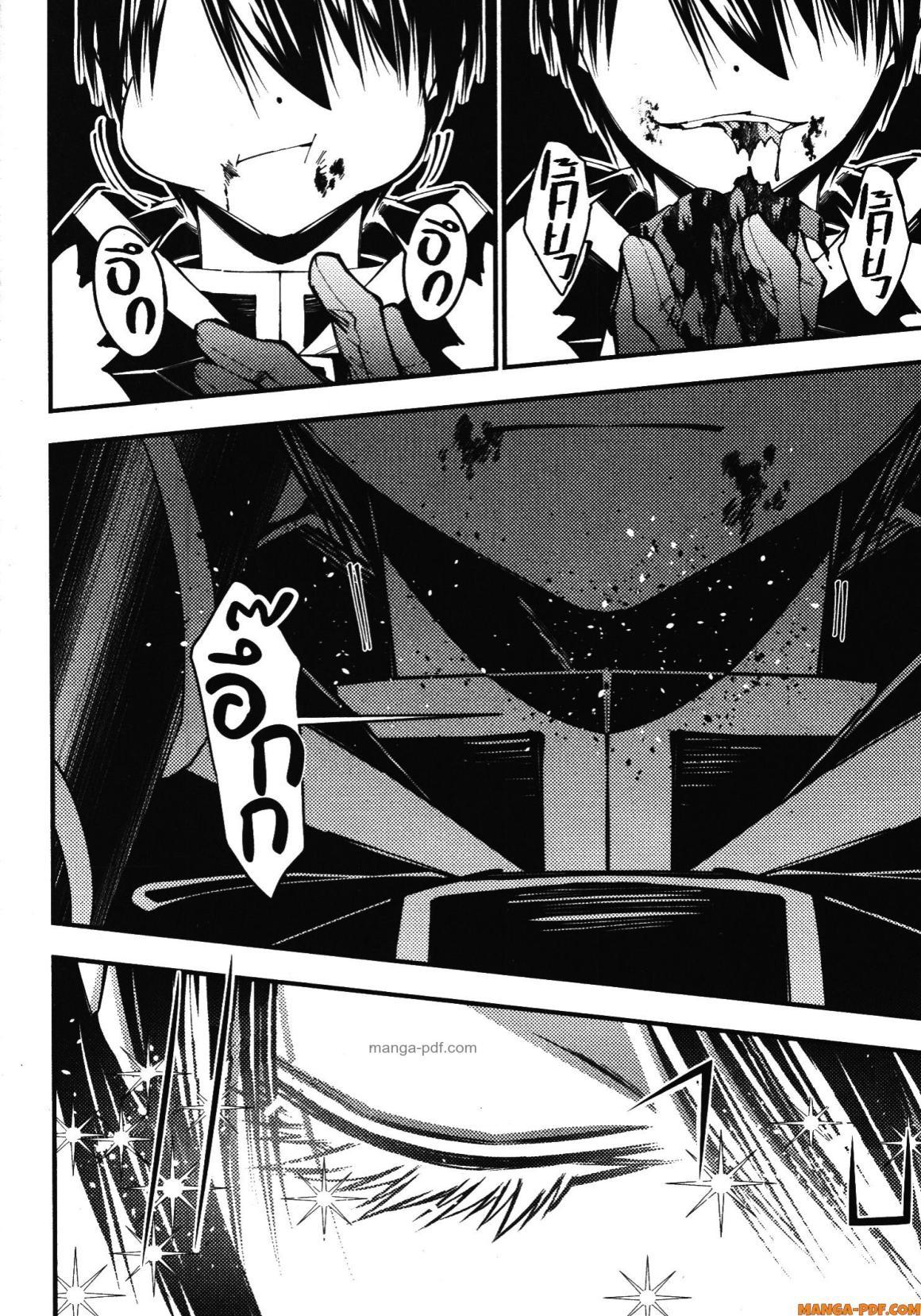 Manga-lc-com อ่านมังงะ อ่านการ์ตูน ออนไลน์ ฟรี Fukushuu o Koinegau Saikyou Yuusha wa, Yami no Chikara de Senmetsu Musou Suru ตอนที่ 1 2 3 4 5 6 7 8 9 10 11 12 13 14 ฟรี ไม่มีโฆษณา Manga-lc - อ่าน มังงะ อ่าน การ์ตูน ออนไลน์ อ่านมังงะ ฟรี