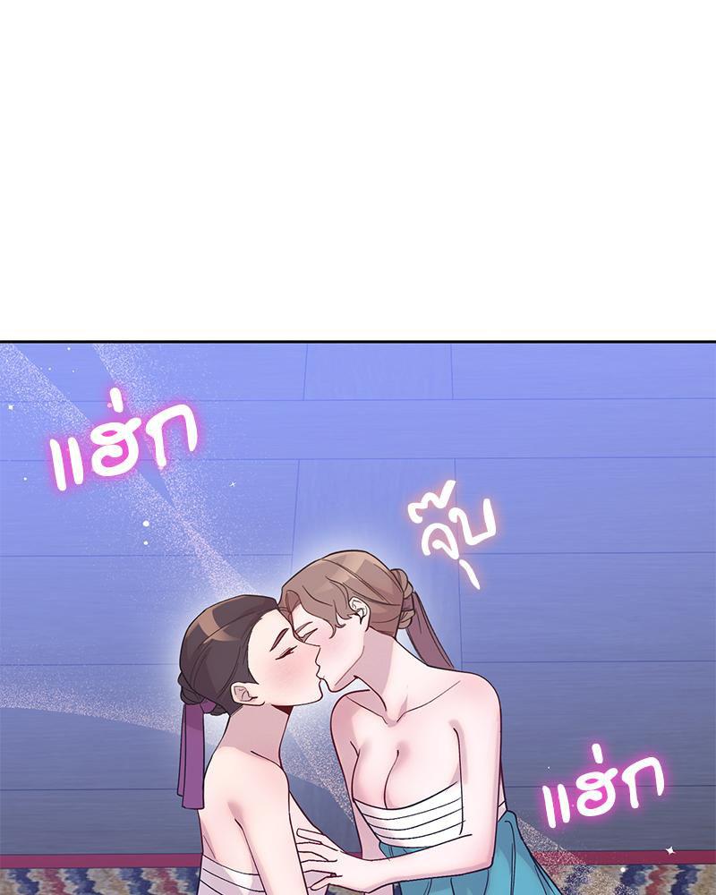 Doujin-Lc- อ่าน โดจิน มังฮวา เกาหลี ญี่ปุ่น จีน แปลไทย ดวงร้าย-ชะตารัก ตอนที่ 1 2 3 4 5 6 7 8 9 10 11 12 13 14 ฟรี ไม่มีโฆษณา อ่าน โดจิน Manhwa เกาหลี ญี่ปุ่น จีน เรามีครบ คัดมาให้เน้นๆ โดจิน 18+ รับประกันความฟินโดย  Doujin Lc