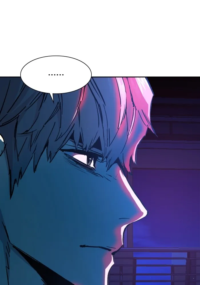 พี่ชายสายบอดี้การ์ด ตอนที่ 139 รูปที่ 20