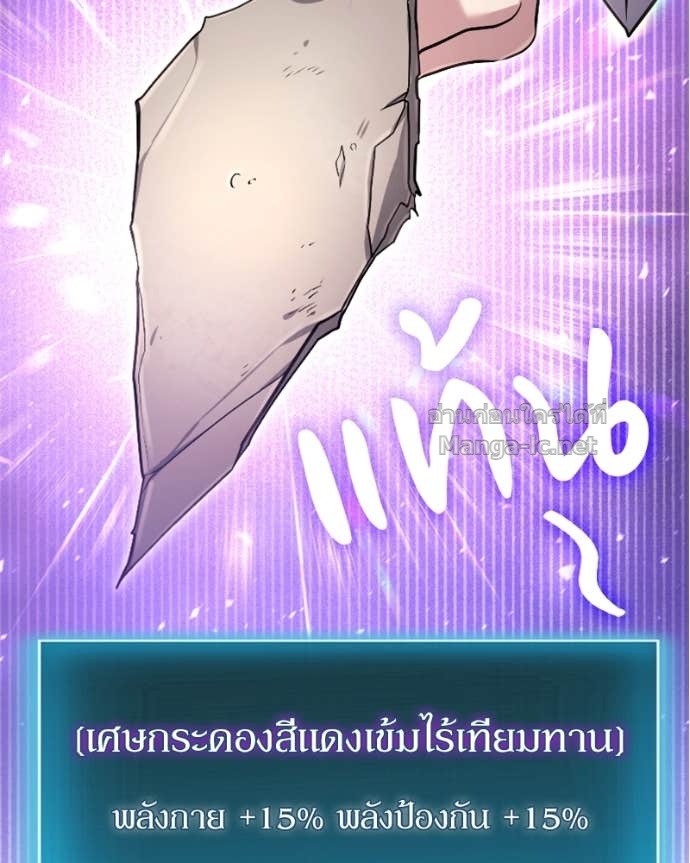 Doujin-Lc- อ่าน โดจิน มังฮวา เกาหลี ญี่ปุ่น จีน แปลไทย ฮีลเลอร์กำมะลอ ตอนที่ 1 2 3 4 5 6 7 8 9 10 11 12 13 14 ฟรี ไม่มีโฆษณา อ่าน โดจิน Manhwa เกาหลี ญี่ปุ่น จีน เรามีครบ คัดมาให้เน้นๆ โดจิน 18+ รับประกันความฟินโดย Doujin Lc