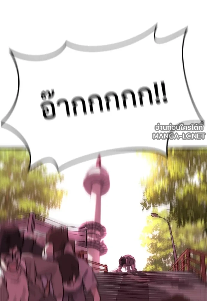 Manga-lc-com อ่านมังงะ อ่านการ์ตูน ออนไลน์ ฟรี วันดีคืนดี โซลก็ ตอนที่ 1 2 3 4 5 6 7 8 9 10 11 12 13 14 ฟรี ไม่มีโฆษณา Manga-lc - อ่าน มังงะ อ่าน การ์ตูน ออนไลน์ อ่านมังงะ ฟรี