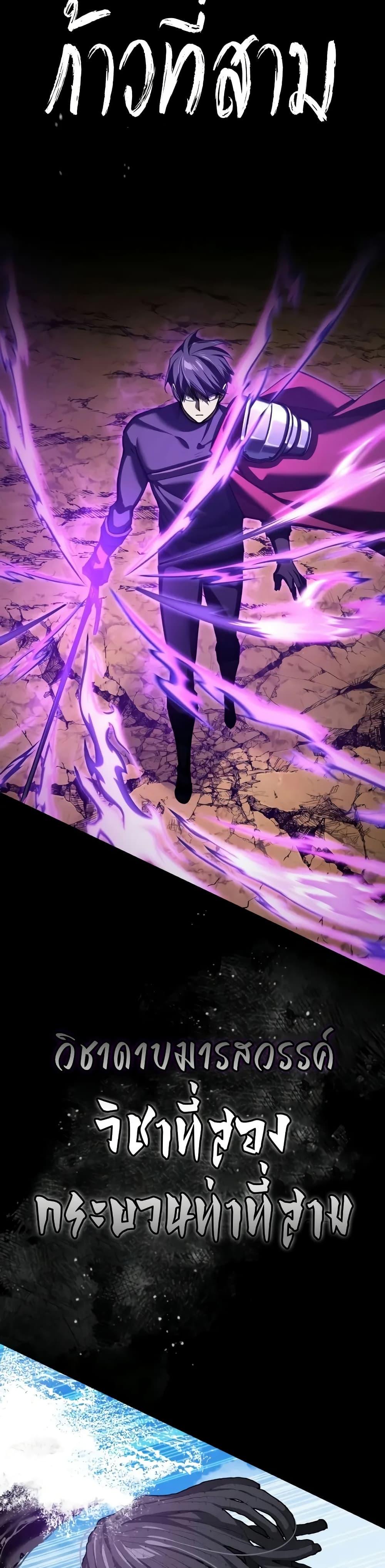 Manga-lc-com อ่านมังงะ อ่านการ์ตูน ออนไลน์ ฟรี The Heavenly Demon Can’t Live a Normal Life ตอนที่ 1 2 3 4 5 6 7 8 9 10 11 12 13 14 ฟรี ไม่มีโฆษณา Manga-lc - อ่าน มังงะ อ่าน การ์ตูน ออนไลน์ อ่านมังงะ ฟรี