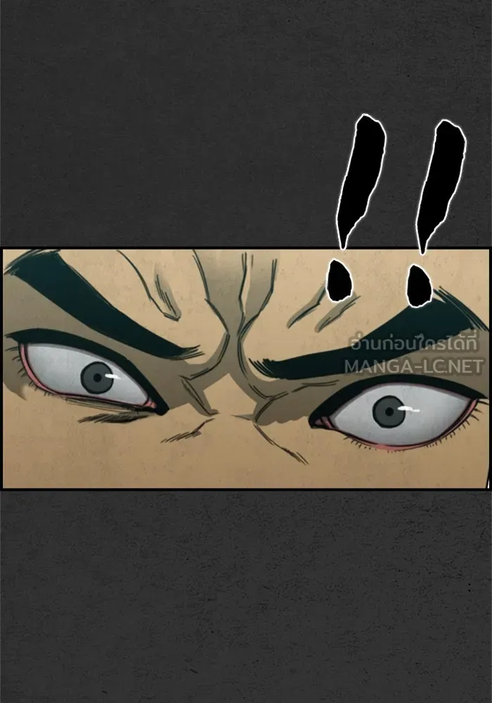 ตกศพสยอง ตอนที่ 32 (ตอนจบ) รูปที่ 171