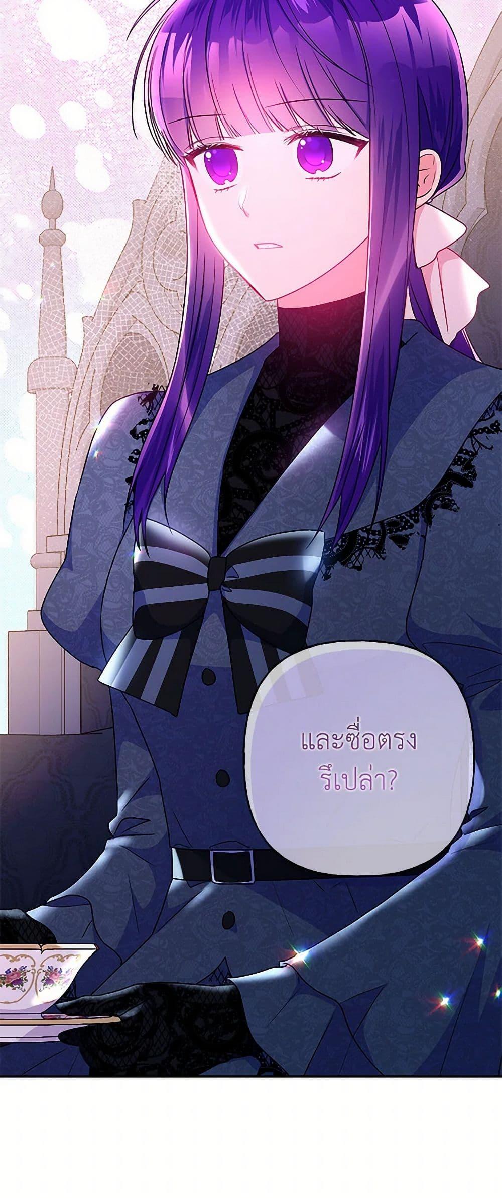 Manga-lc-com อ่านมังงะ อ่านการ์ตูน ออนไลน์ ฟรี Elena Evoy Observation Diary ตอนที่ 1 2 3 4 5 6 7 8 9 10 11 12 13 14 ฟรี ไม่มีโฆษณา Manga-lc - อ่าน มังงะ อ่าน การ์ตูน ออนไลน์ อ่านมังงะ ฟรี