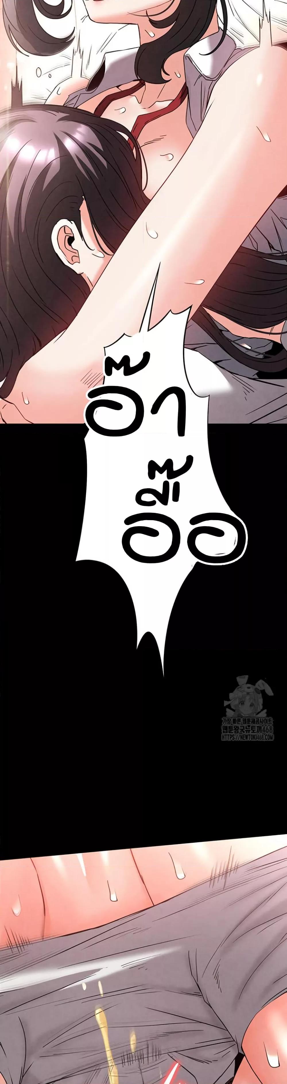 Doujin-Lc- อ่าน โดจิน มังฮวา เกาหลี ญี่ปุ่น จีน แปลไทย Human Scum ตอนที่ 1 2 3 4 5 6 7 8 9 10 11 12 13 14 ฟรี ไม่มีโฆษณา อ่าน โดจิน Manhwa เกาหลี ญี่ปุ่น จีน เรามีครบ คัดมาให้เน้นๆ โดจิน 18+ รับประกันความฟินโดย  Doujin Lc