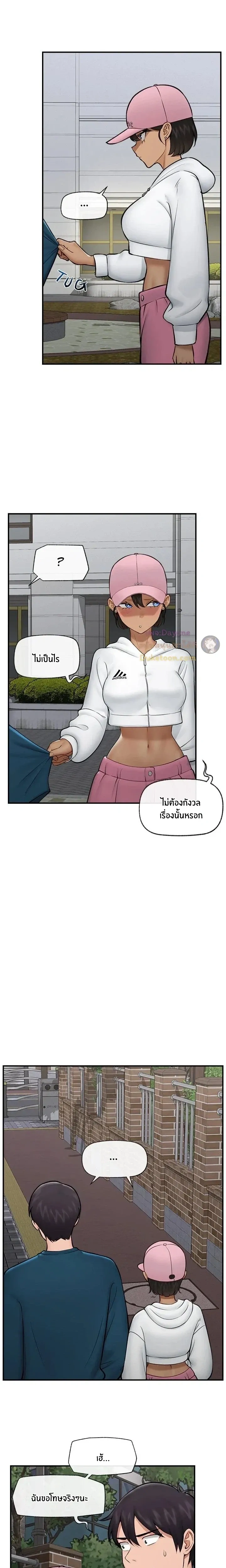 Doujin-Lc- อ่าน โดจิน มังฮวา เกาหลี ญี่ปุ่น จีน แปลไทย Hypnotist Security Guard พลิกชีวิตยามด้วยแอปสะกดเสียว ตอนที่ 1 2 3 4 5 6 7 8 9 10 11 12 13 14 ฟรี ไม่มีโฆษณา อ่าน โดจิน Manhwa เกาหลี ญี่ปุ่น จีน เรามีครบ คัดมาให้เน้นๆ โดจิน 18+ รับประกันความฟินโดย  Doujin Lc