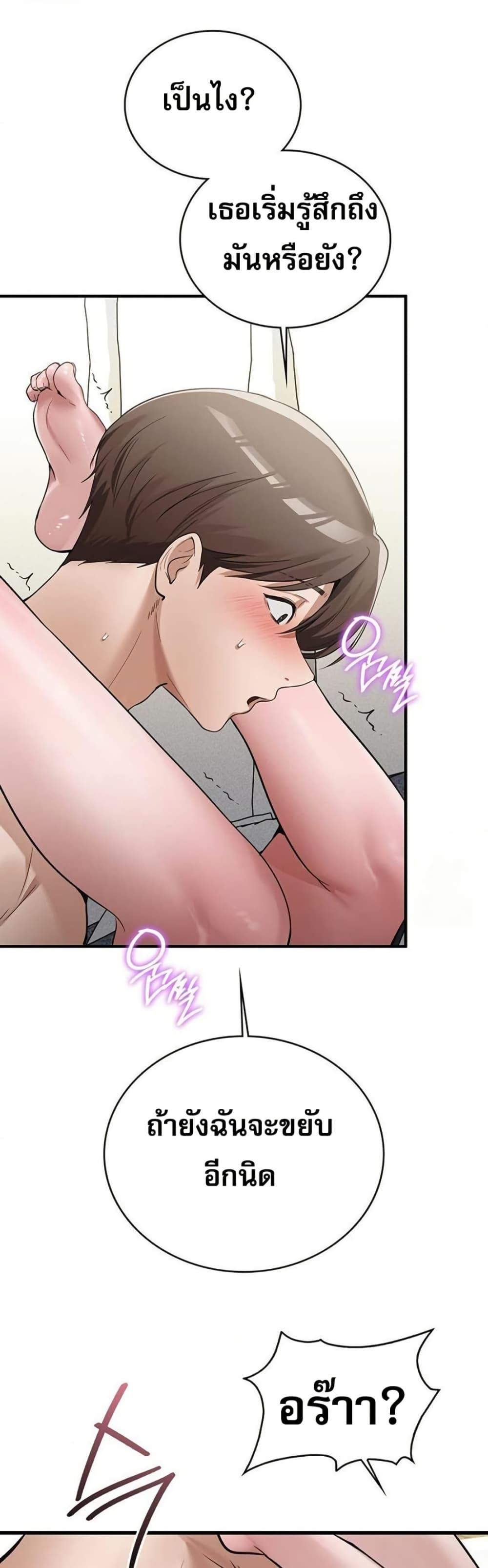 Doujin-Lc- อ่าน โดจิน มังฮวา เกาหลี ญี่ปุ่น จีน แปลไทย PC Cafe Goddess ตอนที่ 1 2 3 4 5 6 7 8 9 10 11 12 13 14 ฟรี ไม่มีโฆษณา อ่าน โดจิน Manhwa เกาหลี ญี่ปุ่น จีน เรามีครบ คัดมาให้เน้นๆ โดจิน 18+ รับประกันความฟินโดย  Doujin Lc