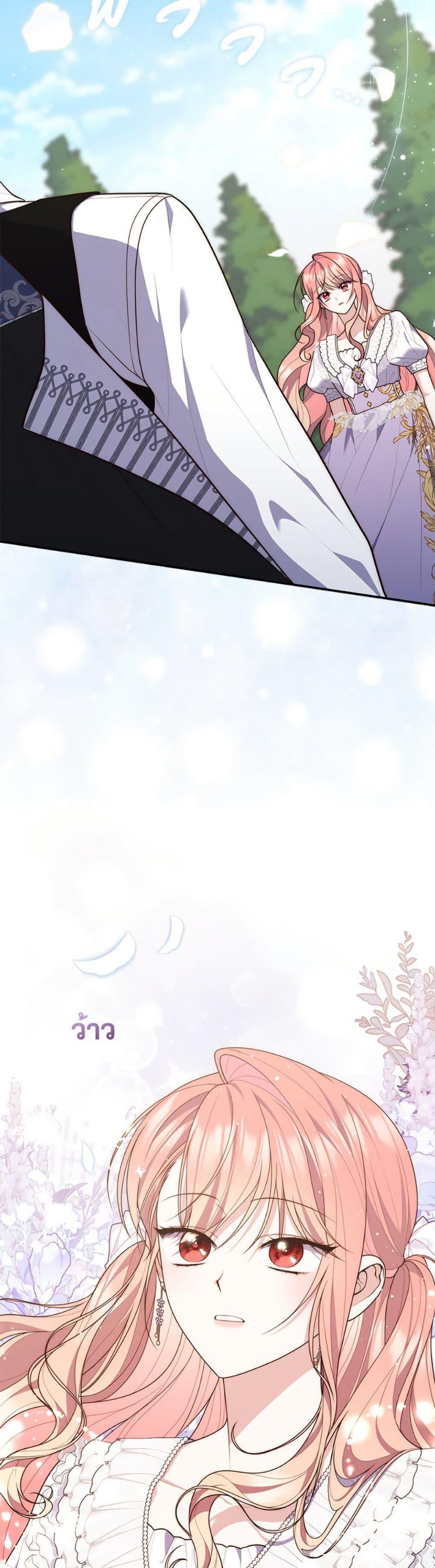 Manga-lc-com อ่านมังงะ อ่านการ์ตูน ออนไลน์ ฟรี Fortune-Telling Lady ตอนที่ 1 2 3 4 5 6 7 8 9 10 11 12 13 14 ฟรี ไม่มีโฆษณา Manga-lc - อ่าน มังงะ อ่าน การ์ตูน ออนไลน์ อ่านมังงะ ฟรี