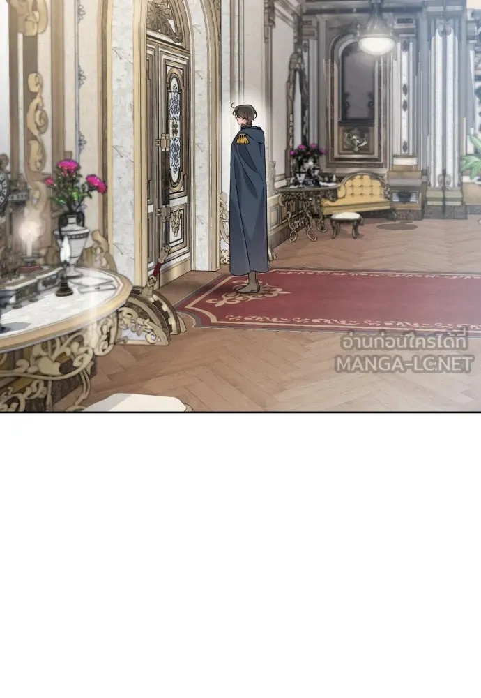 เลดี้มินต์ ตอนที่ 49 รูปที่ 30
