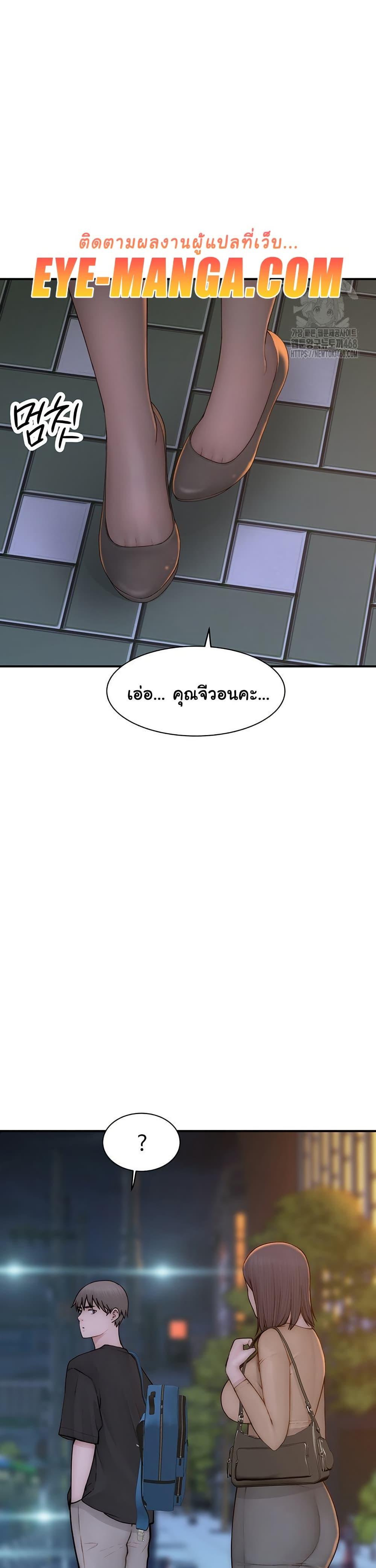 Doujin-Lc- อ่าน โดจิน มังฮวา เกาหลี ญี่ปุ่น จีน แปลไทย Addicted to My Stepmom ตอนที่ 1 2 3 4 5 6 7 8 9 10 11 12 13 14 ฟรี ไม่มีโฆษณา อ่าน โดจิน Manhwa เกาหลี ญี่ปุ่น จีน เรามีครบ คัดมาให้เน้นๆ โดจิน 18+ รับประกันความฟินโดย  Doujin Lc
