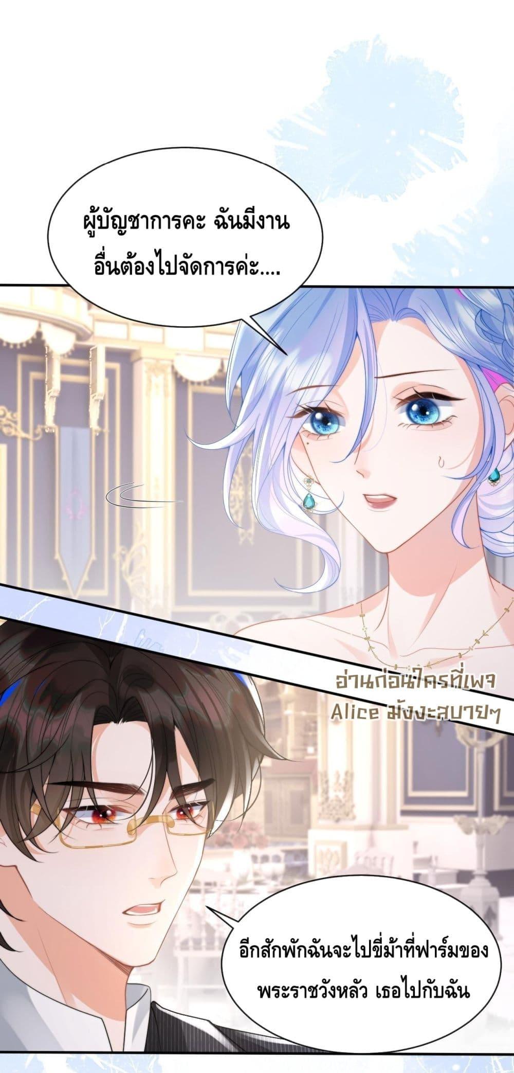 Manga-lc-com อ่านมังงะ อ่านการ์ตูน ออนไลน์ ฟรี CommanderGaoL ตอนที่ 1 2 3 4 5 6 7 8 9 10 11 12 13 14 ฟรี ไม่มีโฆษณา Manga-lc - อ่าน มังงะ อ่าน การ์ตูน ออนไลน์ อ่านมังงะ ฟรี