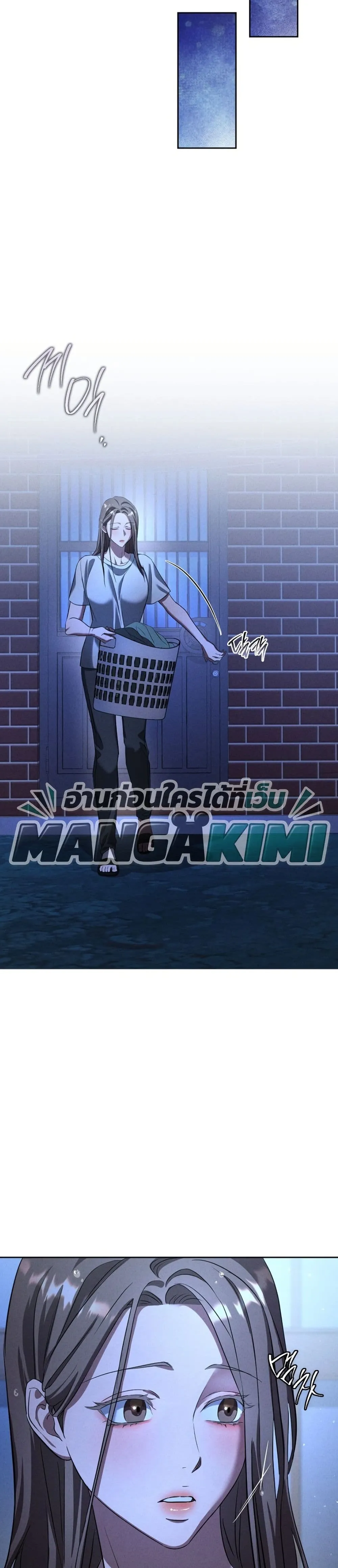 Manga-lc-com อ่านมังงะ อ่านการ์ตูน ออนไลน์ ฟรี Bastard Uncle ตอนที่ 1 2 3 4 5 6 7 8 9 10 11 12 13 14 ฟรี ไม่มีโฆษณา Manga-lc - อ่าน มังงะ อ่าน การ์ตูน ออนไลน์ อ่านมังงะ ฟรี