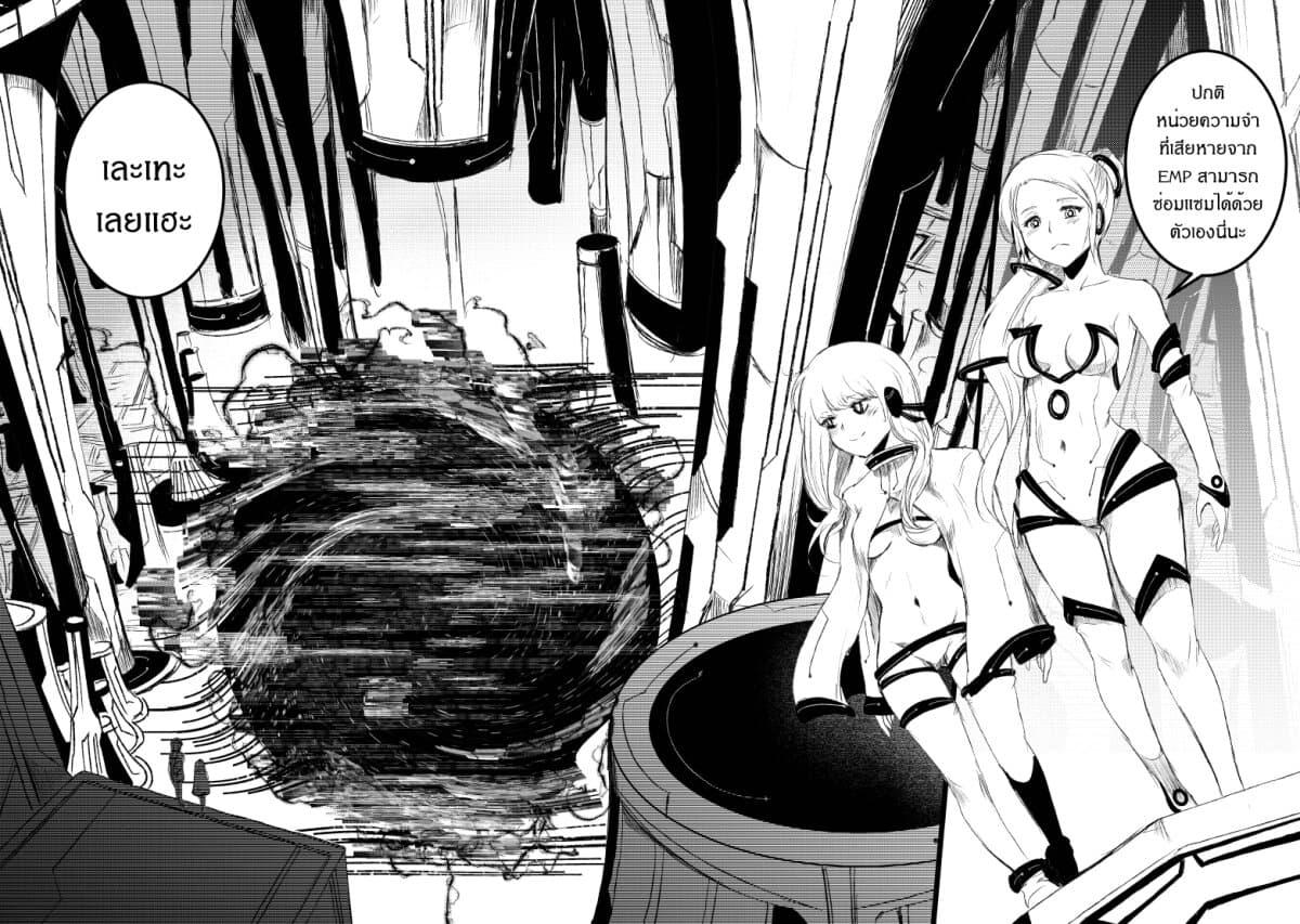 Manga-lc-com อ่านมังงะ อ่านการ์ตูน ออนไลน์ ฟรี Path A waY ตอนที่ 1 2 3 4 5 6 7 8 9 10 11 12 13 14 ฟรี ไม่มีโฆษณา Manga-lc - อ่าน มังงะ อ่าน การ์ตูน ออนไลน์ อ่านมังงะ ฟรี