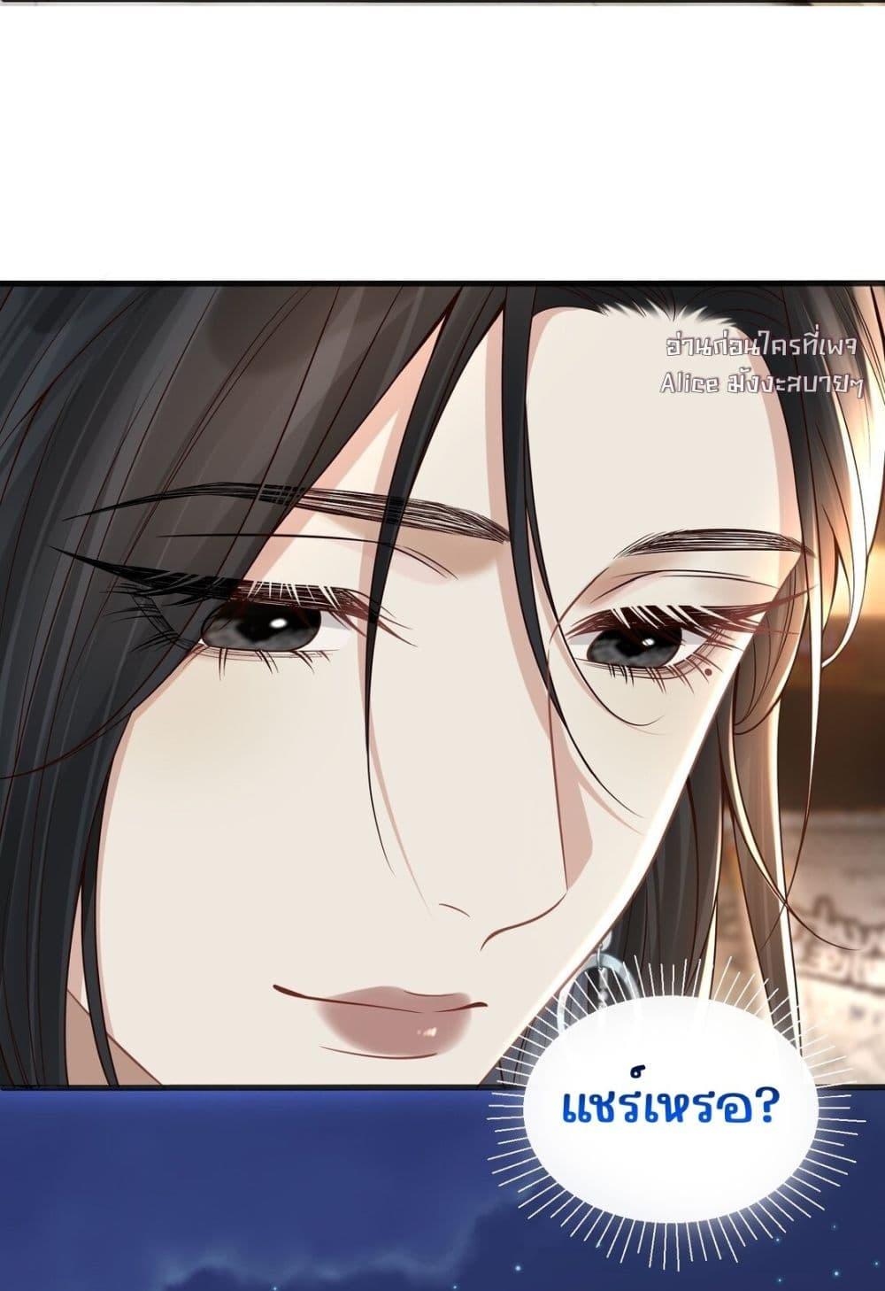 Manga-lc-com อ่านมังงะ อ่านการ์ตูน ออนไลน์ ฟรี Dangerouslover ตอนที่ 1 2 3 4 5 6 7 8 9 10 11 12 13 14 ฟรี ไม่มีโฆษณา Manga-lc - อ่าน มังงะ อ่าน การ์ตูน ออนไลน์ อ่านมังงะ ฟรี