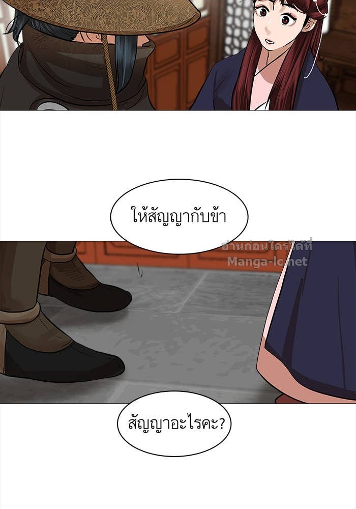 Doujin-Lc- อ่าน โดจิน มังฮวา เกาหลี ญี่ปุ่น จีน แปลไทย องครักษ์แห่งอัครสกุลจาง ตอนที่ 1 2 3 4 5 6 7 8 9 10 11 12 13 14 ฟรี ไม่มีโฆษณา อ่าน โดจิน Manhwa เกาหลี ญี่ปุ่น จีน เรามีครบ คัดมาให้เน้นๆ โดจิน 18+ รับประกันความฟินโดย Doujin Lc