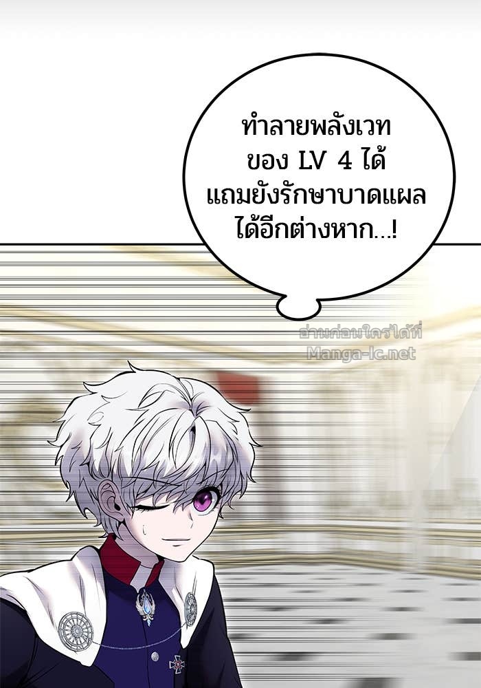 Doujin-Lc- อ่าน โดจิน มังฮวา เกาหลี ญี่ปุ่น จีน แปลไทย แกร่งเกินผู้กล้า แต่ซ่าไม่ได้ ตอนที่ 1 2 3 4 5 6 7 8 9 10 11 12 13 14 ฟรี ไม่มีโฆษณา อ่าน โดจิน Manhwa เกาหลี ญี่ปุ่น จีน เรามีครบ คัดมาให้เน้นๆ โดจิน 18+ รับประกันความฟินโดย Doujin Lc