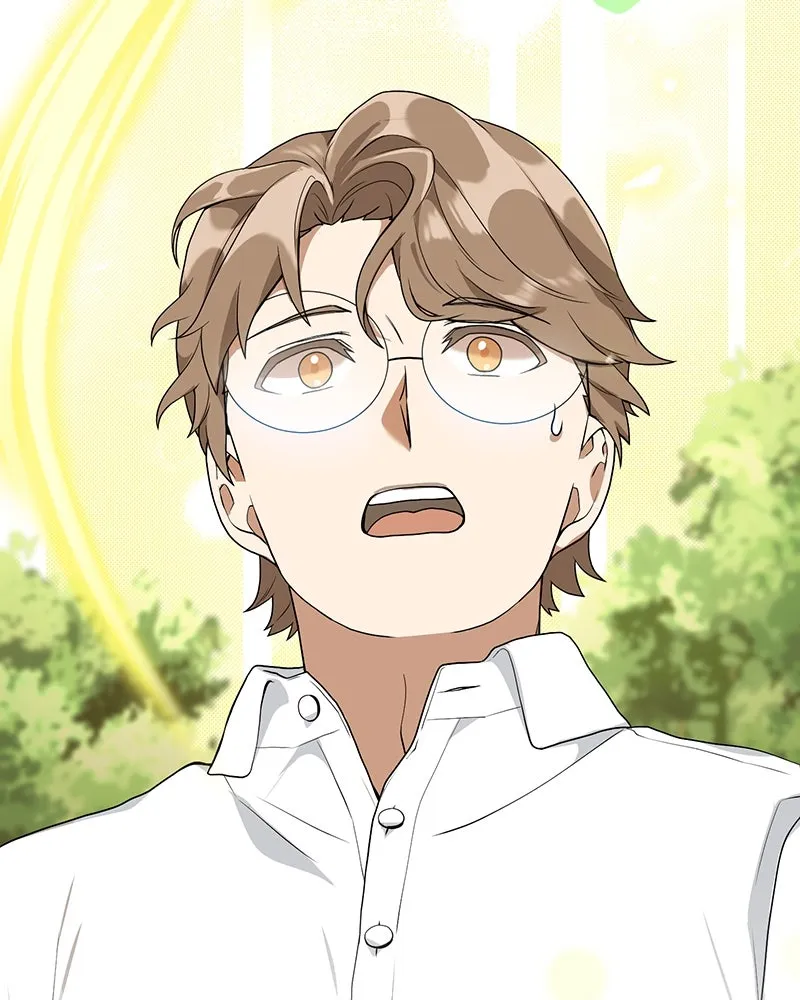 คนสวนโลกฮันเตอร์ ตอนที่ 1 รูปที่ 154