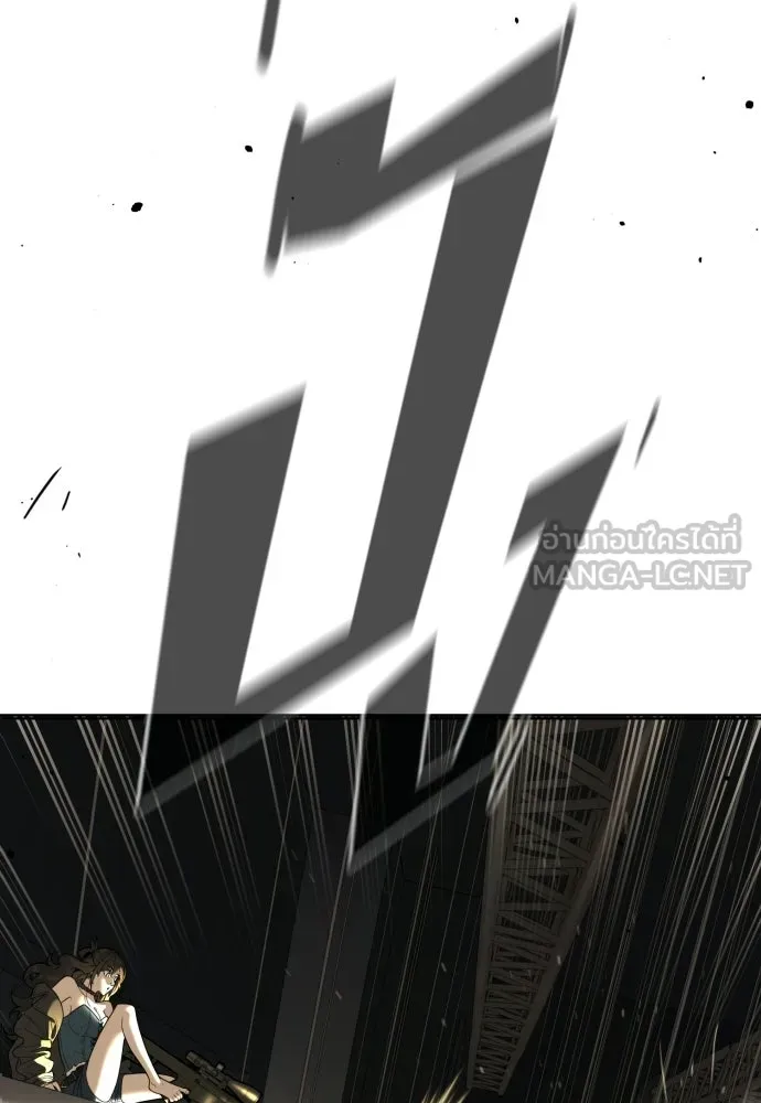 นักฆ่าย้อนวัย ตอนที่ 112 รูปที่ 156