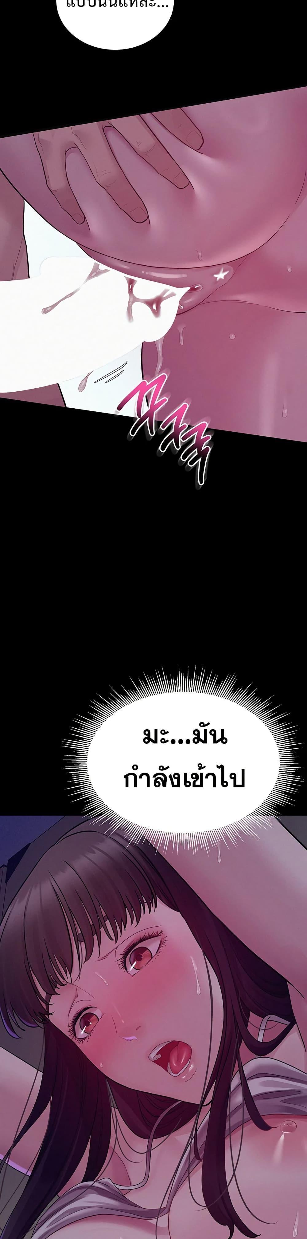 Doujin-Lc- อ่าน โดจิน มังฮวา เกาหลี ญี่ปุ่น จีน แปลไทย Bimil ตอนที่ 1 2 3 4 5 6 7 8 9 10 11 12 13 14 ฟรี ไม่มีโฆษณา อ่าน โดจิน Manhwa เกาหลี ญี่ปุ่น จีน เรามีครบ คัดมาให้เน้นๆ โดจิน 18+ รับประกันความฟินโดย  Doujin Lc