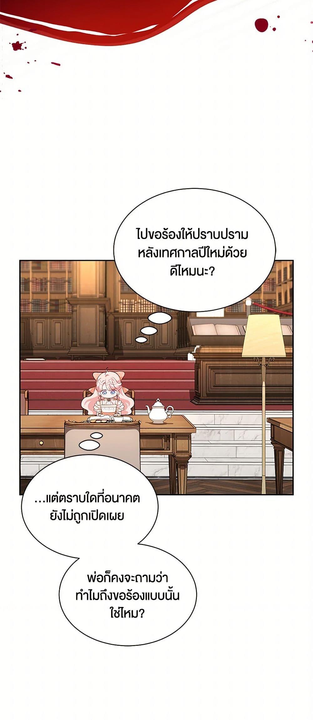 Manga-lc-com อ่านมังงะ อ่านการ์ตูน ออนไลน์ ฟรี Obsessed With Shuelina ตอนที่ 1 2 3 4 5 6 7 8 9 10 11 12 13 14 ฟรี ไม่มีโฆษณา Manga-lc - อ่าน มังงะ อ่าน การ์ตูน ออนไลน์ อ่านมังงะ ฟรี