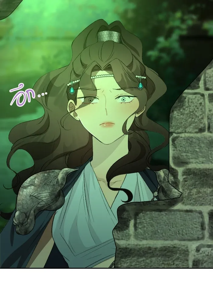 จันทร์เจ้า ตอนที่ ตอนที่ ๓๐  ไม่เจียมตัวเอาเสียเลย รูปที่ 68