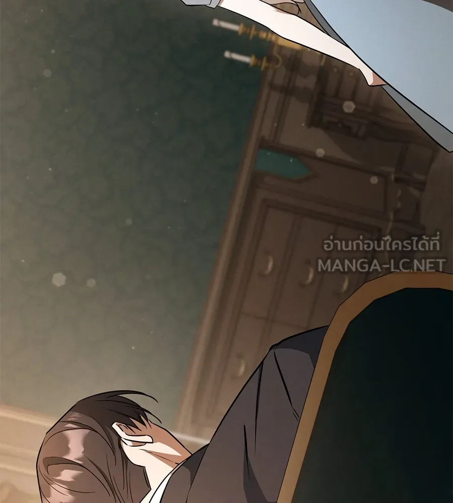 เรือนจำรัก ตอนที่ 64 รูปที่ 42