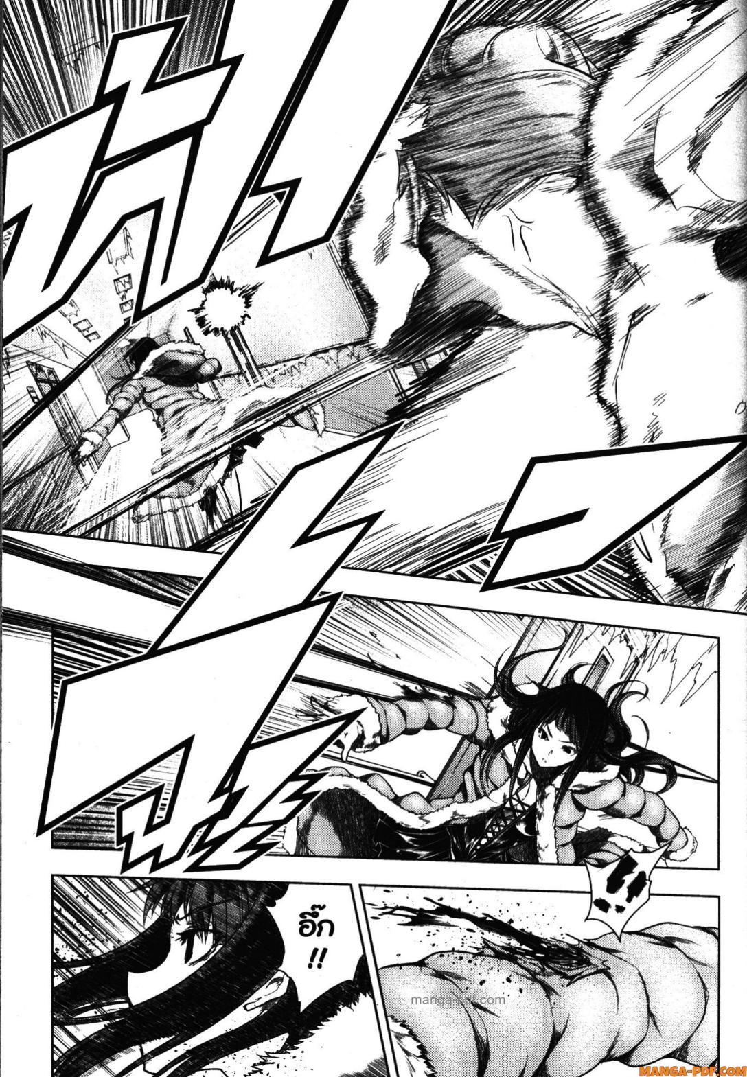 Manga-lc-com อ่านมังงะ อ่านการ์ตูน ออนไลน์ ฟรี Battle in 5 Seconds After Meeting ตอนที่ 1 2 3 4 5 6 7 8 9 10 11 12 13 14 ฟรี ไม่มีโฆษณา Manga-lc - อ่าน มังงะ อ่าน การ์ตูน ออนไลน์ อ่านมังงะ ฟรี