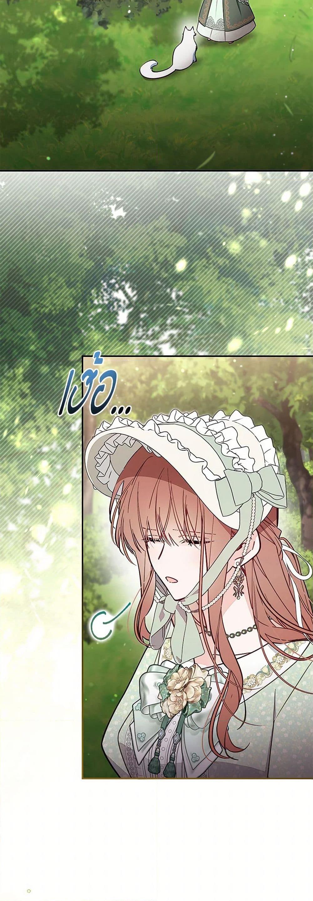 Manga-lc-com อ่านมังงะ อ่านการ์ตูน ออนไลน์ ฟรี No Place for the Fake Princess ตอนที่ 1 2 3 4 5 6 7 8 9 10 11 12 13 14 ฟรี ไม่มีโฆษณา Manga-lc - อ่าน มังงะ อ่าน การ์ตูน ออนไลน์ อ่านมังงะ ฟรี