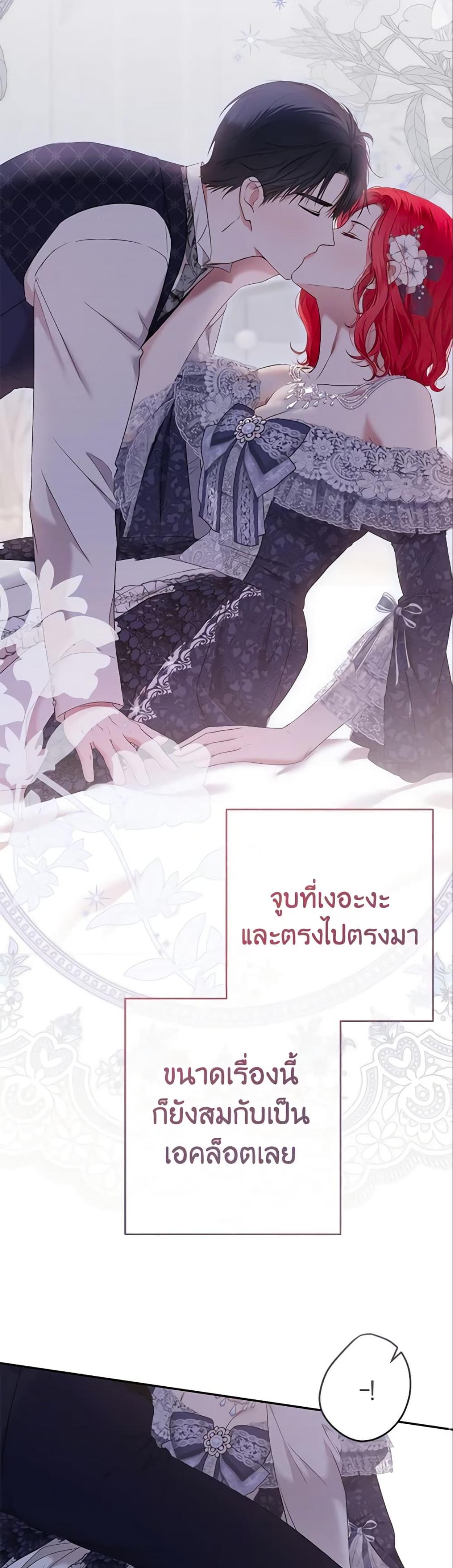 Manga-lc-com อ่านมังงะ อ่านการ์ตูน ออนไลน์ ฟรี I Fell into a Reverse Harem Game! ตอนที่ 1 2 3 4 5 6 7 8 9 10 11 12 13 14 ฟรี ไม่มีโฆษณา Manga-lc - อ่าน มังงะ อ่าน การ์ตูน ออนไลน์ อ่านมังงะ ฟรี