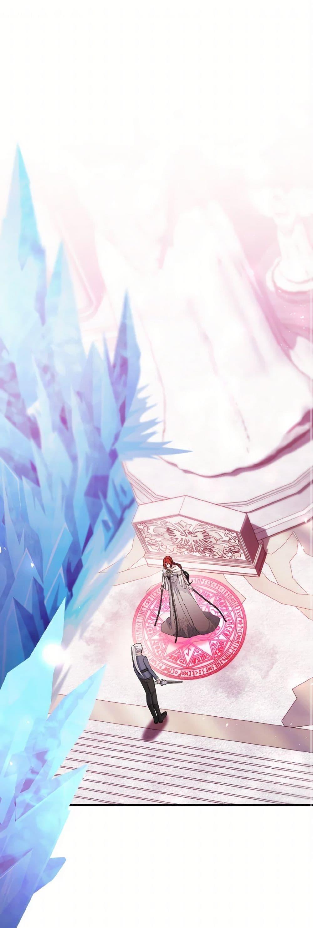 Manga-lc-com อ่านมังงะ อ่านการ์ตูน ออนไลน์ ฟรี I Plan To Become The Master Of A Stolen Family ตอนที่ 1 2 3 4 5 6 7 8 9 10 11 12 13 14 ฟรี ไม่มีโฆษณา Manga-lc - อ่าน มังงะ อ่าน การ์ตูน ออนไลน์ อ่านมังงะ ฟรี