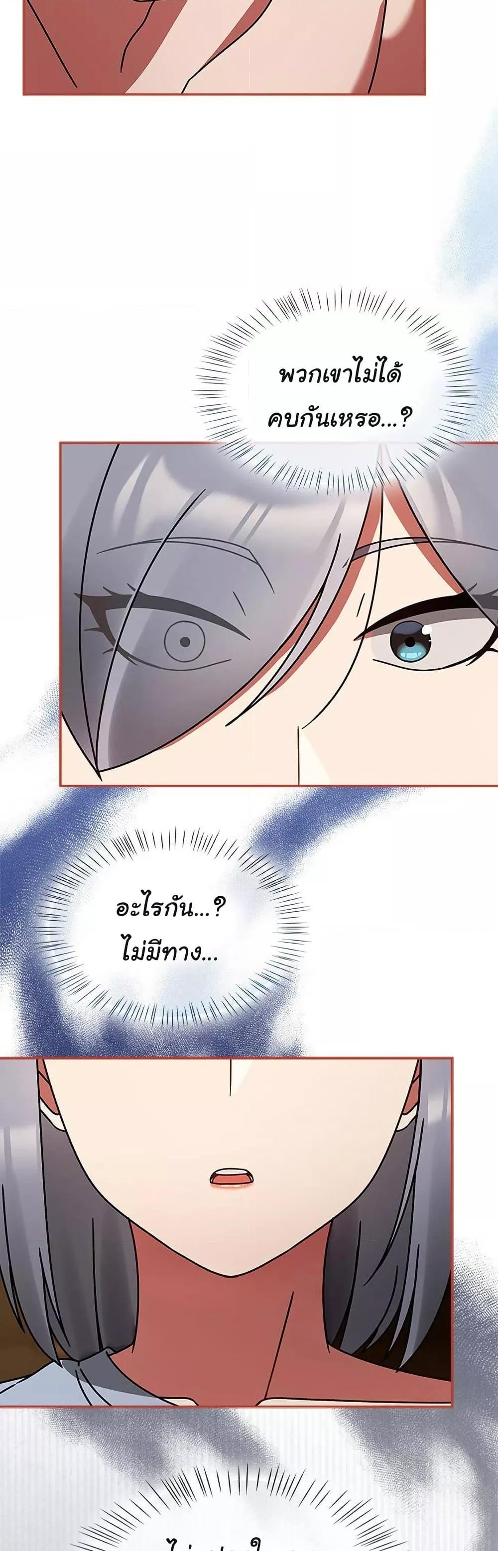 Doujin-Lc- อ่าน โดจิน มังฮวา เกาหลี ญี่ปุ่น จีน แปลไทย Ground and Pound ตอนที่ 1 2 3 4 5 6 7 8 9 10 11 12 13 14 ฟรี ไม่มีโฆษณา อ่าน โดจิน Manhwa เกาหลี ญี่ปุ่น จีน เรามีครบ คัดมาให้เน้นๆ โดจิน 18+ รับประกันความฟินโดย  Doujin Lc