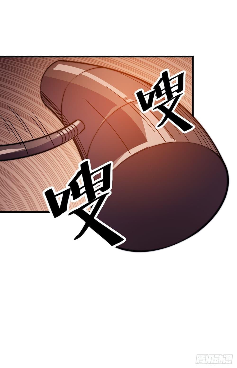 Manga-lc-com อ่านมังงะ อ่านการ์ตูน ออนไลน์ ฟรี It Starts With A Mountain ตอนที่ 1 2 3 4 5 6 7 8 9 10 11 12 13 14 ฟรี ไม่มีโฆษณา Manga-lc - อ่าน มังงะ อ่าน การ์ตูน ออนไลน์ อ่านมังงะ ฟรี