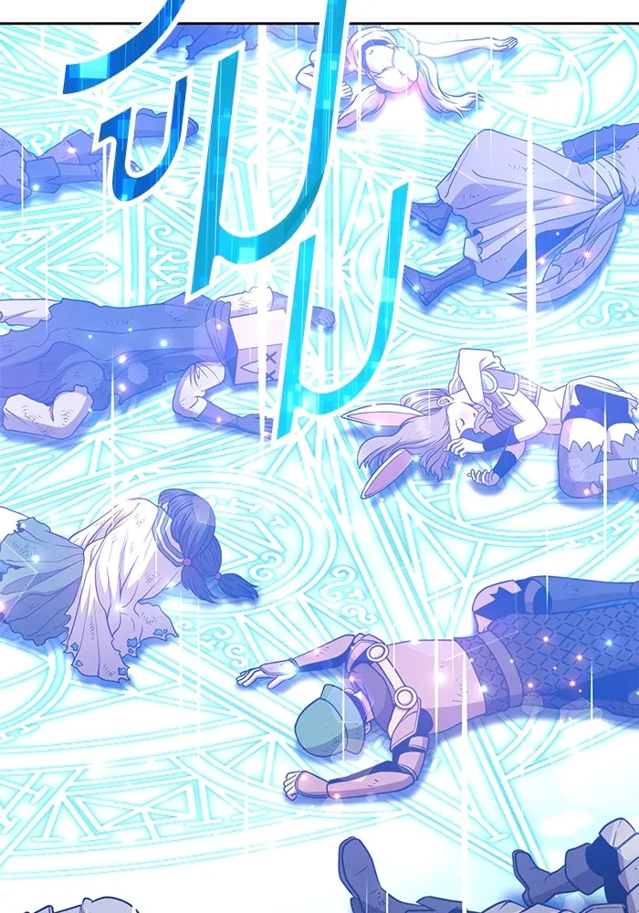 +99 ท่อนไม้พร้อมบวก ตอนที่ 68 รูปที่ 257