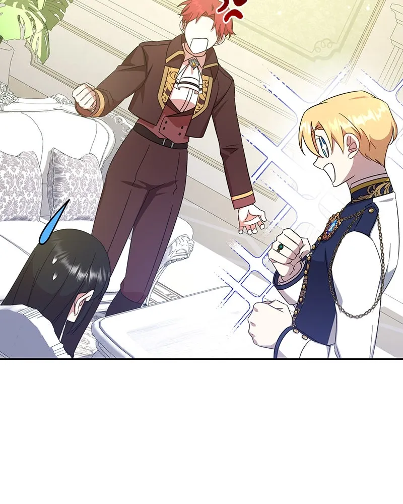 ภารกิจไล่ตามลุค บีเชล ตอนที่ 10 รูปที่ 67