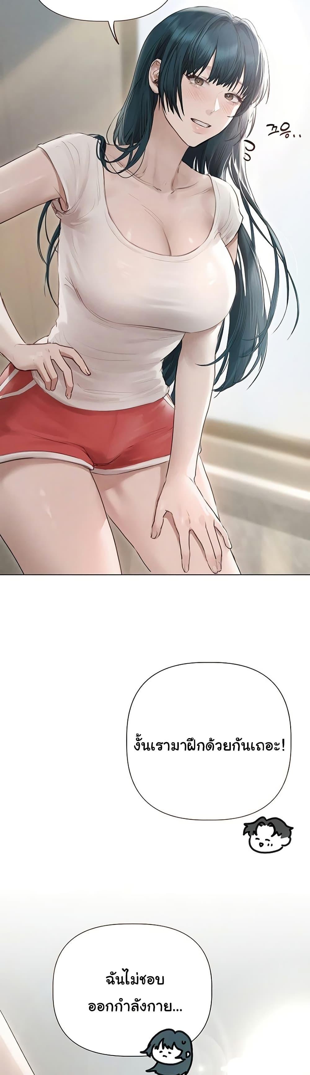 Doujin-Lc- อ่าน โดจิน มังฮวา เกาหลี ญี่ปุ่น จีน แปลไทย Getting to Know Mila ตอนที่ 1 2 3 4 5 6 7 8 9 10 11 12 13 14 ฟรี ไม่มีโฆษณา อ่าน โดจิน Manhwa เกาหลี ญี่ปุ่น จีน เรามีครบ คัดมาให้เน้นๆ โดจิน 18+ รับประกันความฟินโดย  Doujin Lc
